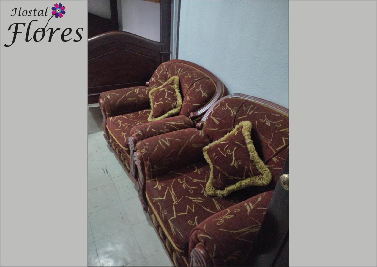 Hostal Flores キト エクステリア 写真